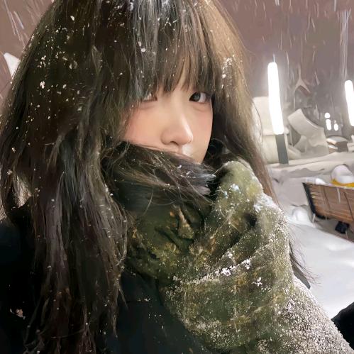 前女友.