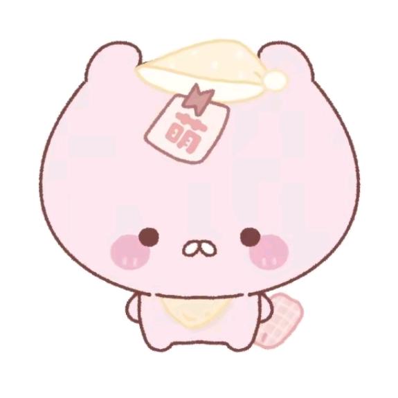 ^沅媛🦄.