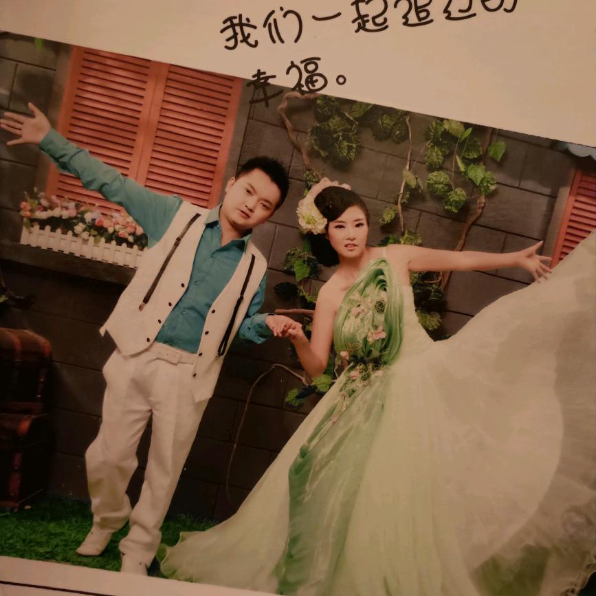 じ٭ve💓⃝封心ᨶᩣᩘ锁爱汪三妹᭄࿐