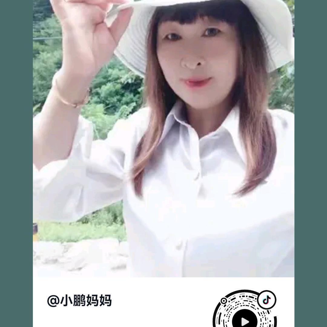 小鹏妈妈