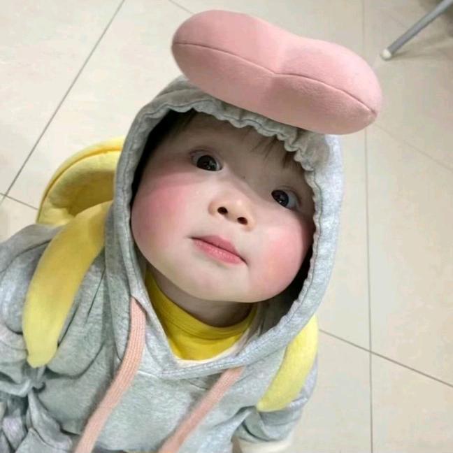 白羊⁷