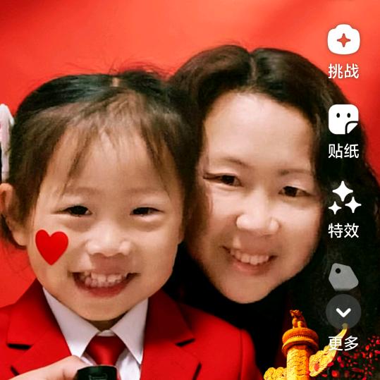 江家三妹