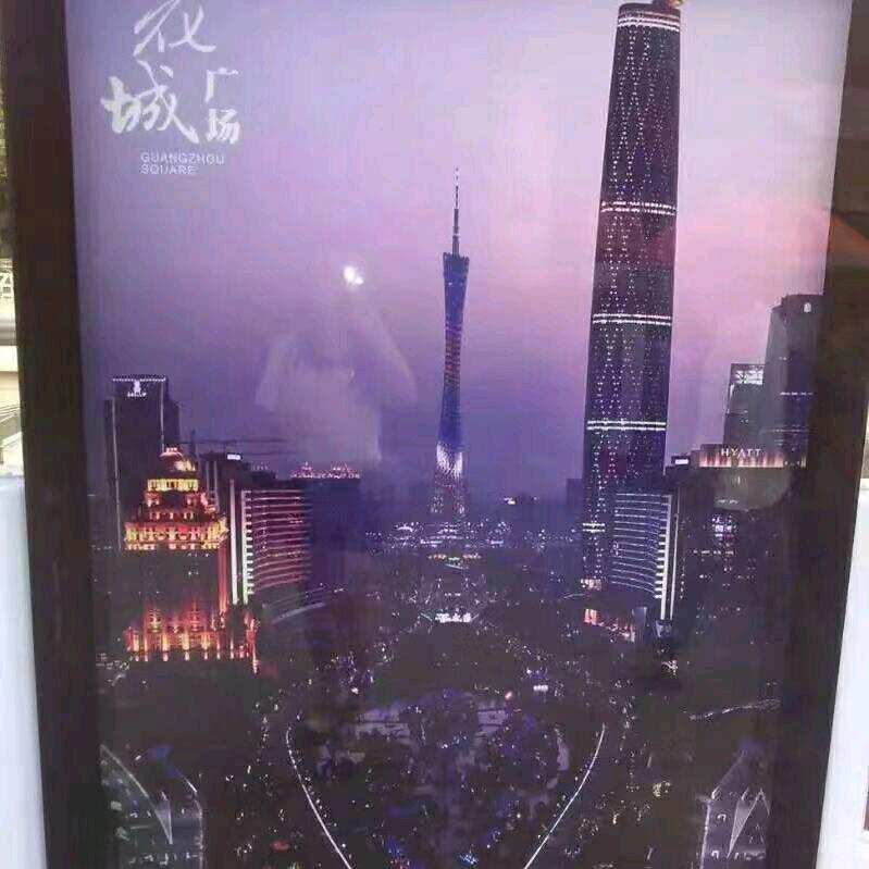 黄慧