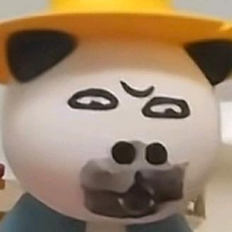 ࿐爱吃馒头