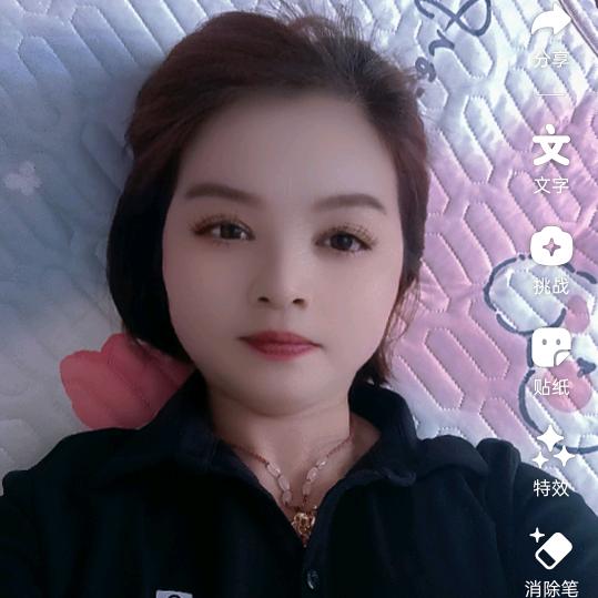 花开🌸富贵