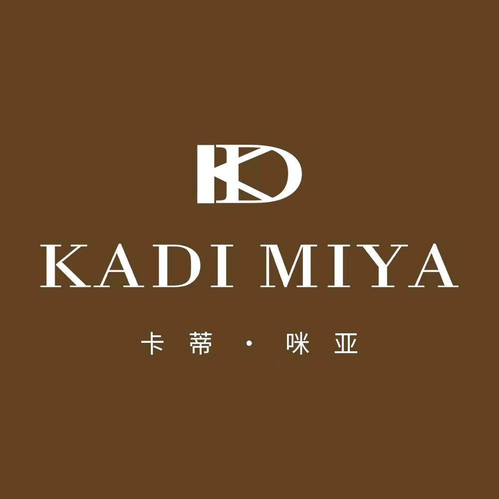 深圳KADIMIYA时尚女装