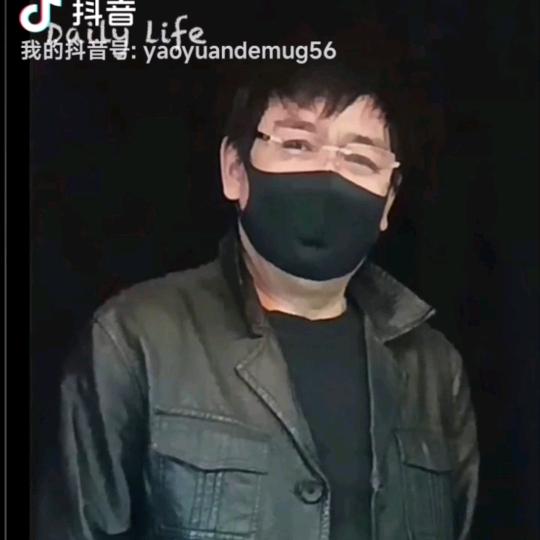 遥远的牧歌
