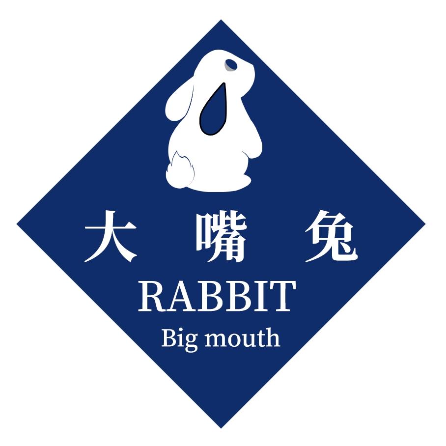 大嘴兔@糕点