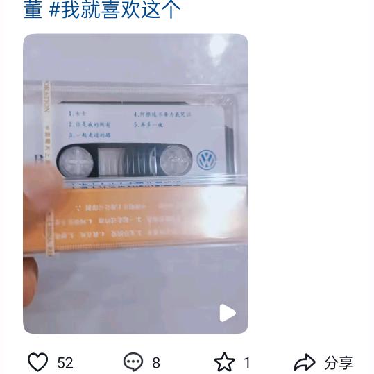 爱唱歌的小男生