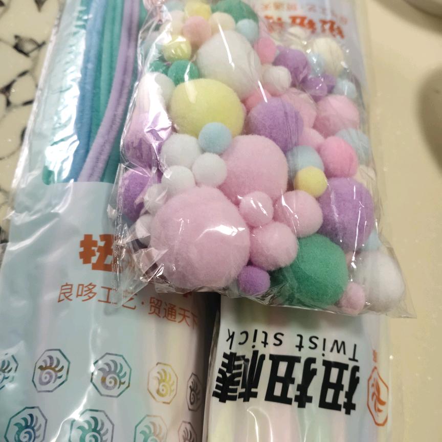 明天会更好