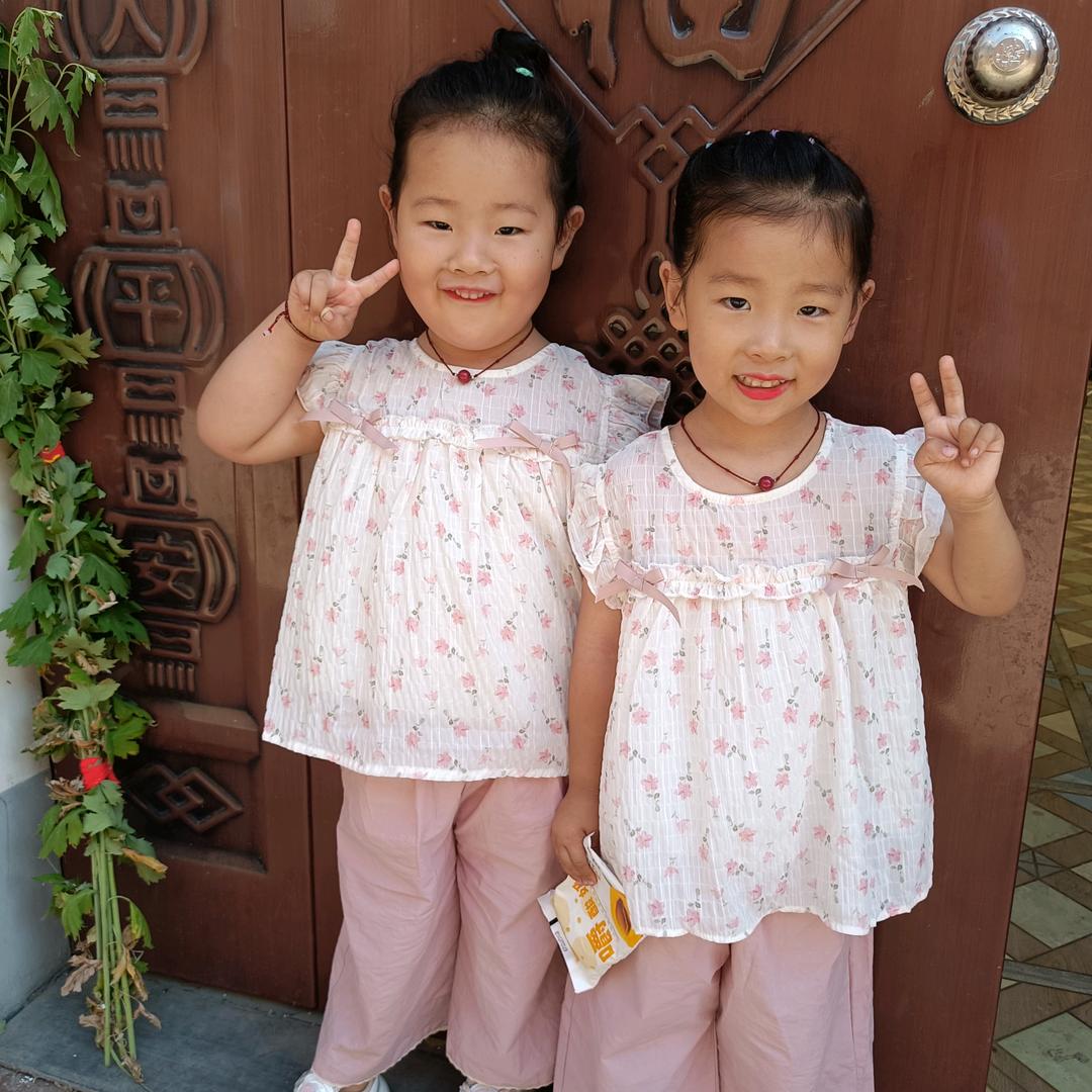 ん余生不将就じず