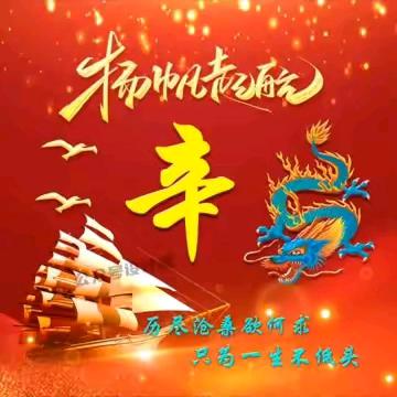 🌈🌈🦓小可爱🦓💫✨@看茶