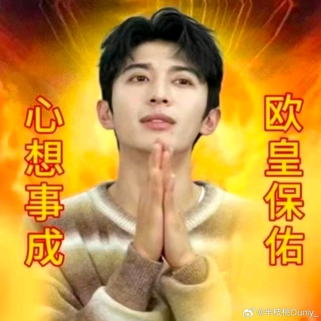 辛德瑞拉—