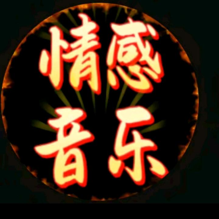 🎄一棵松