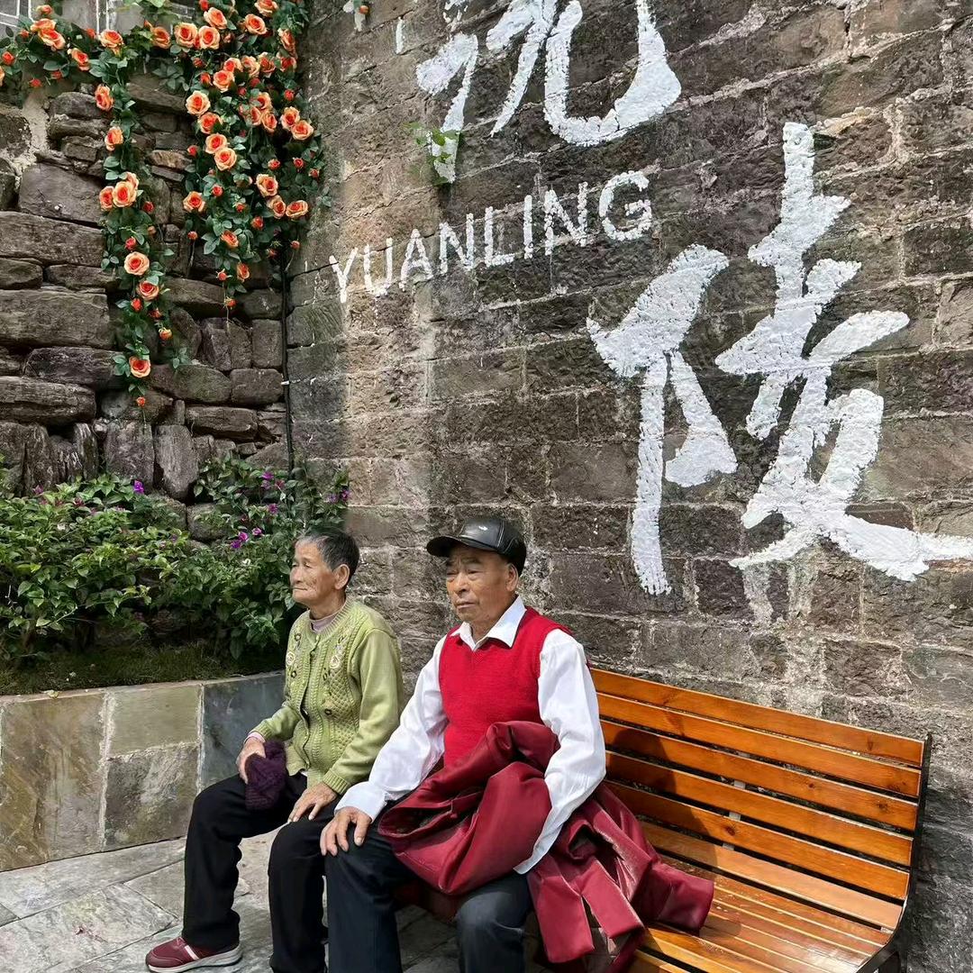 春天旭日