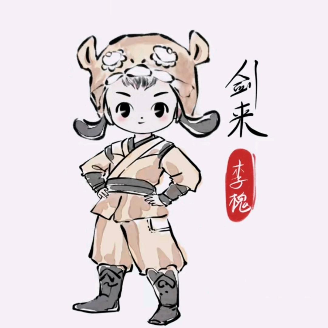 收藏精品剧头像