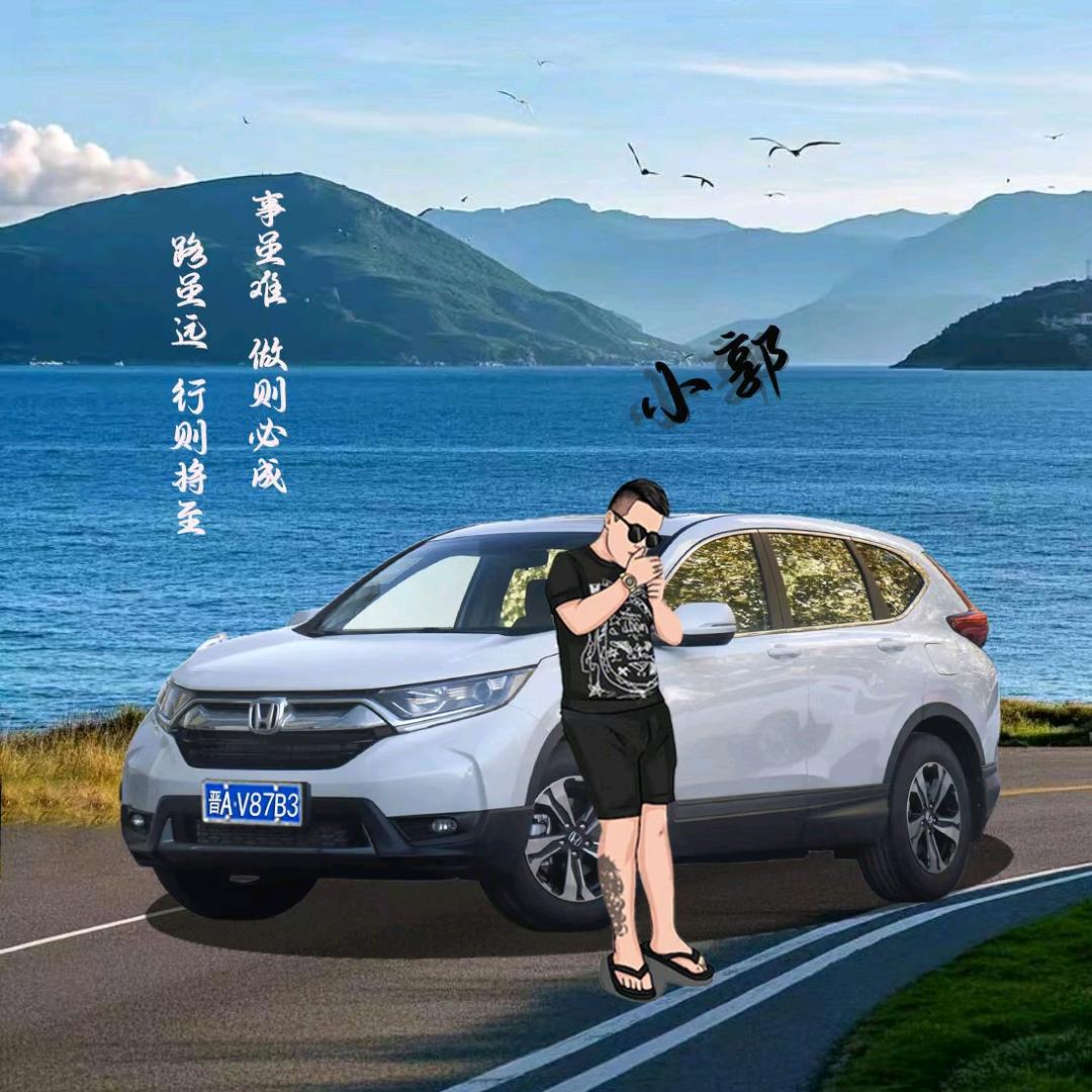 ༄ᐝ小🚬郭ഒᩚ࿐