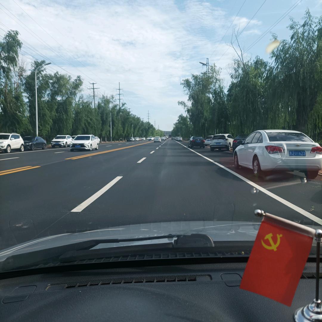 一路顺冯