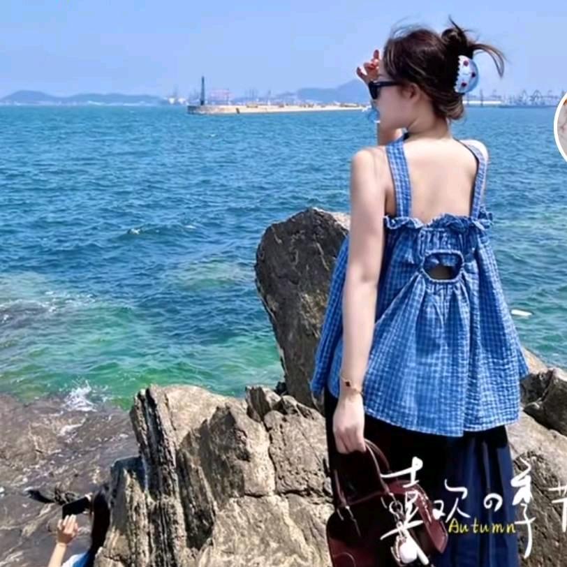瑶妹