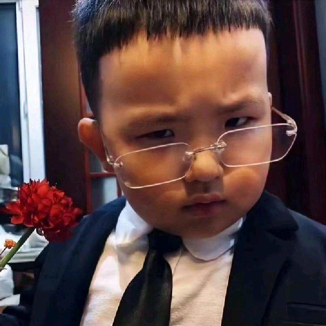 Chinese baby