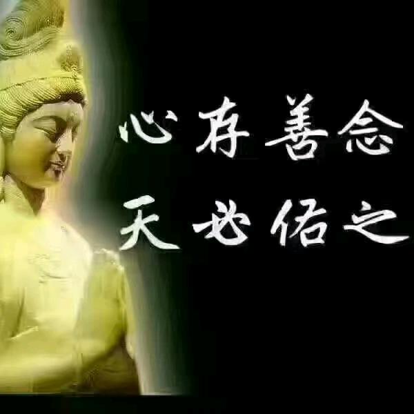 爸爸妈妈永远开心快乐平安健康长寿