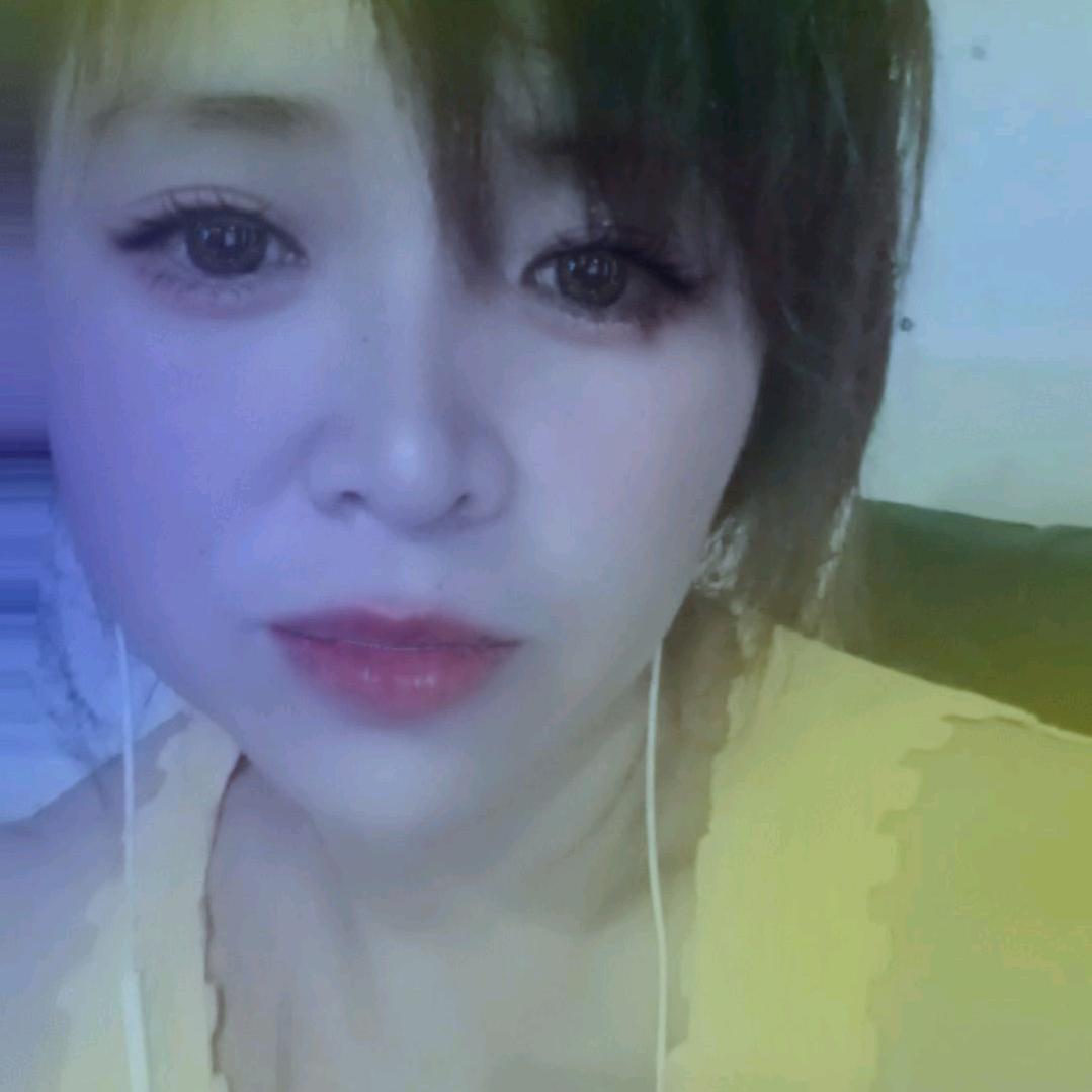 @@啊妹