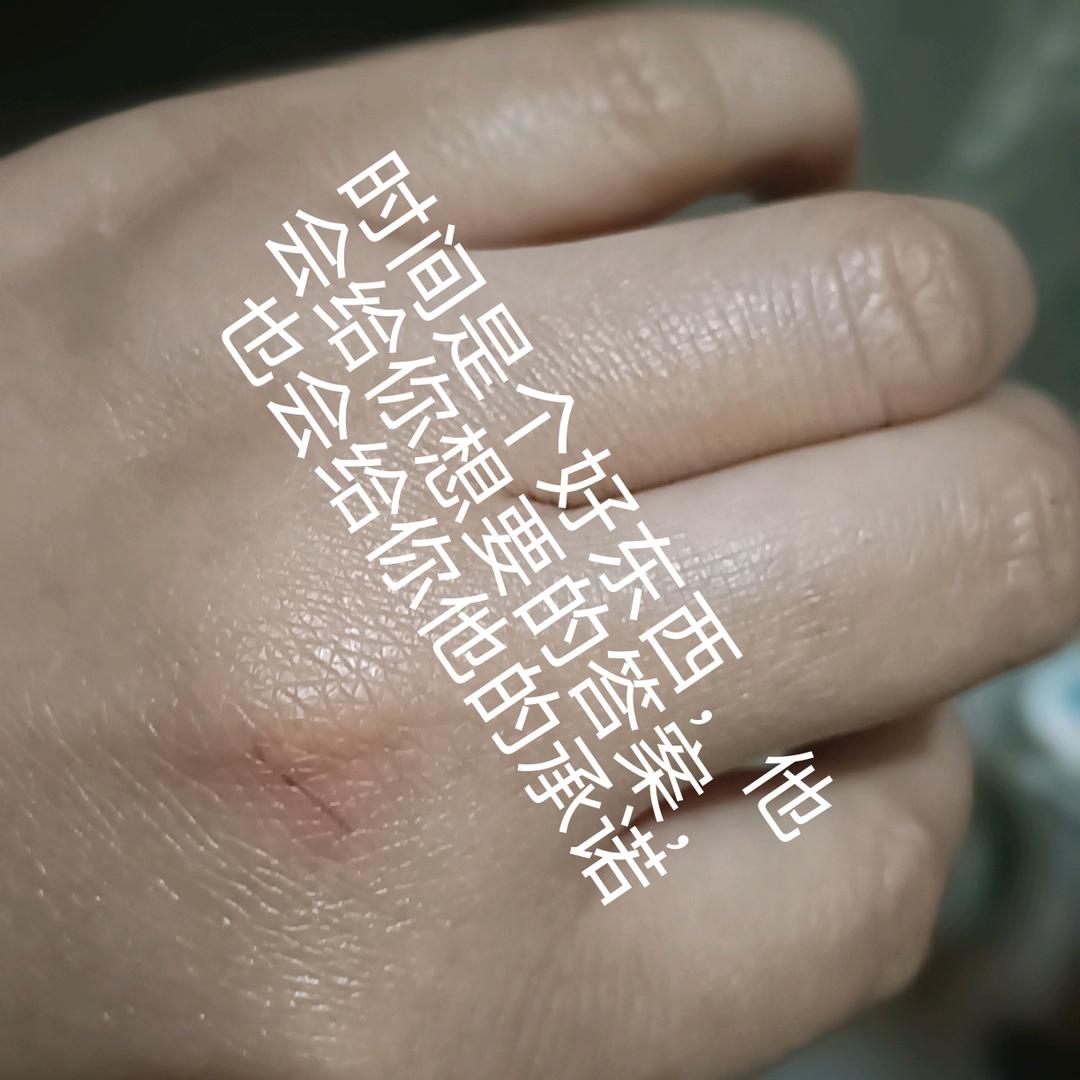 沉默少言