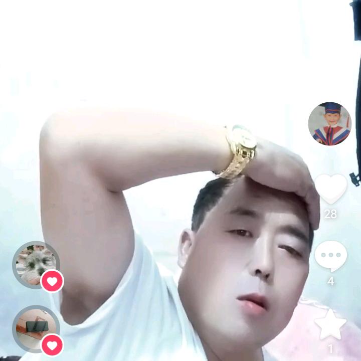 花哥，