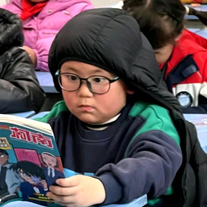 请叫我阿琪