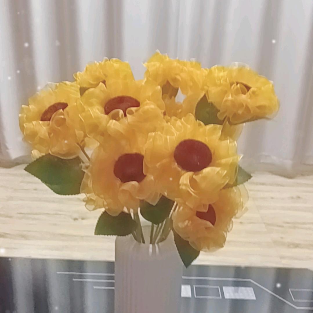 芙
