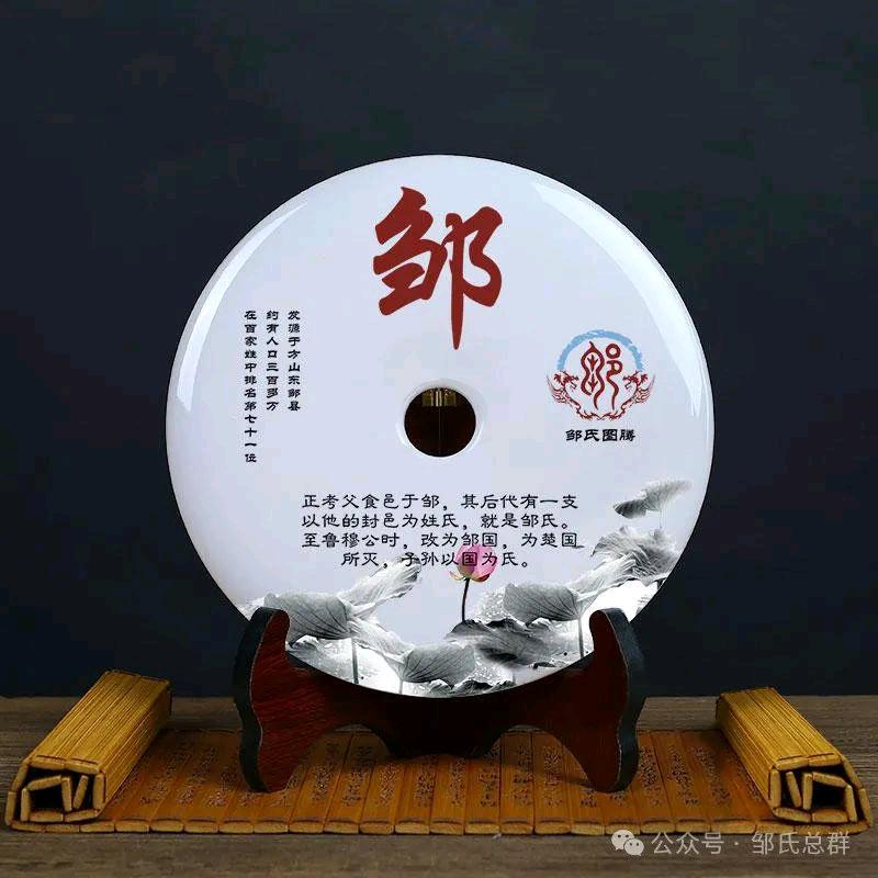 70大叔