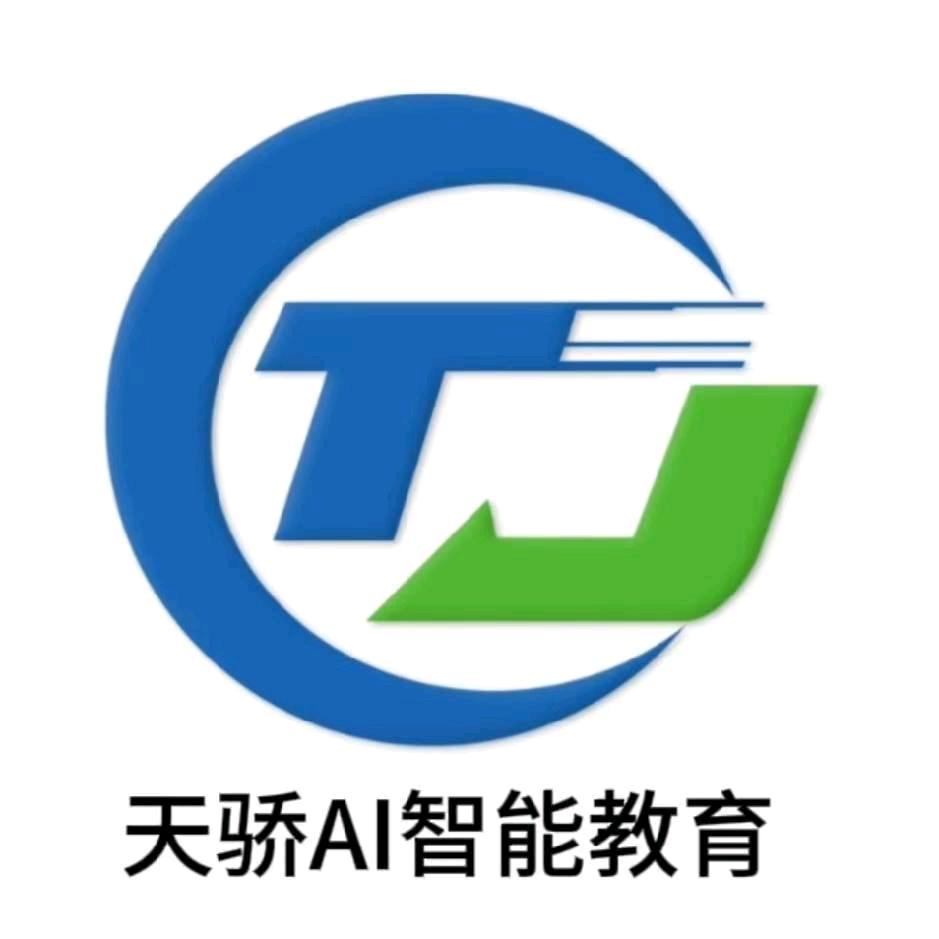 乐乐AI智能自习室