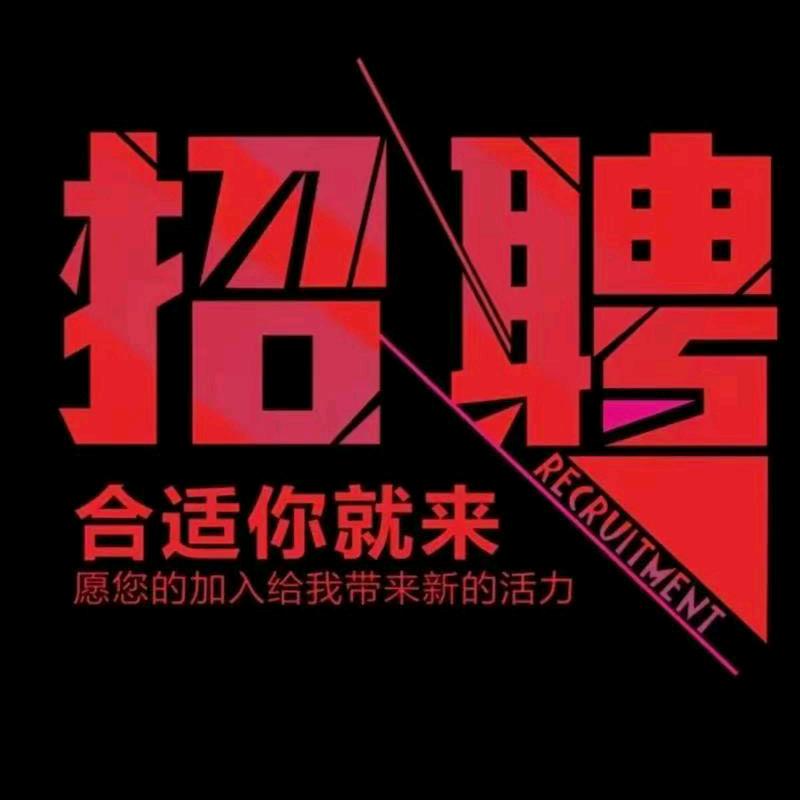 小哥哥就是热情