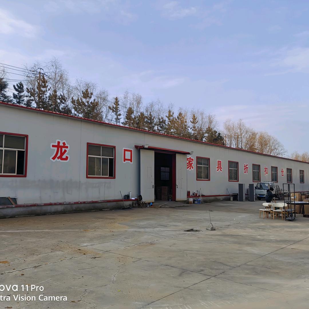 龙口家具折扣仓