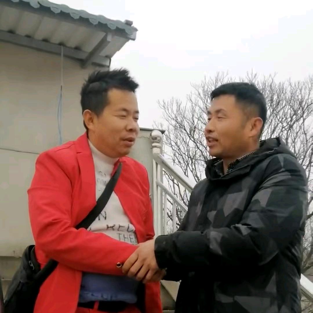 关中二怪（爱心团队）