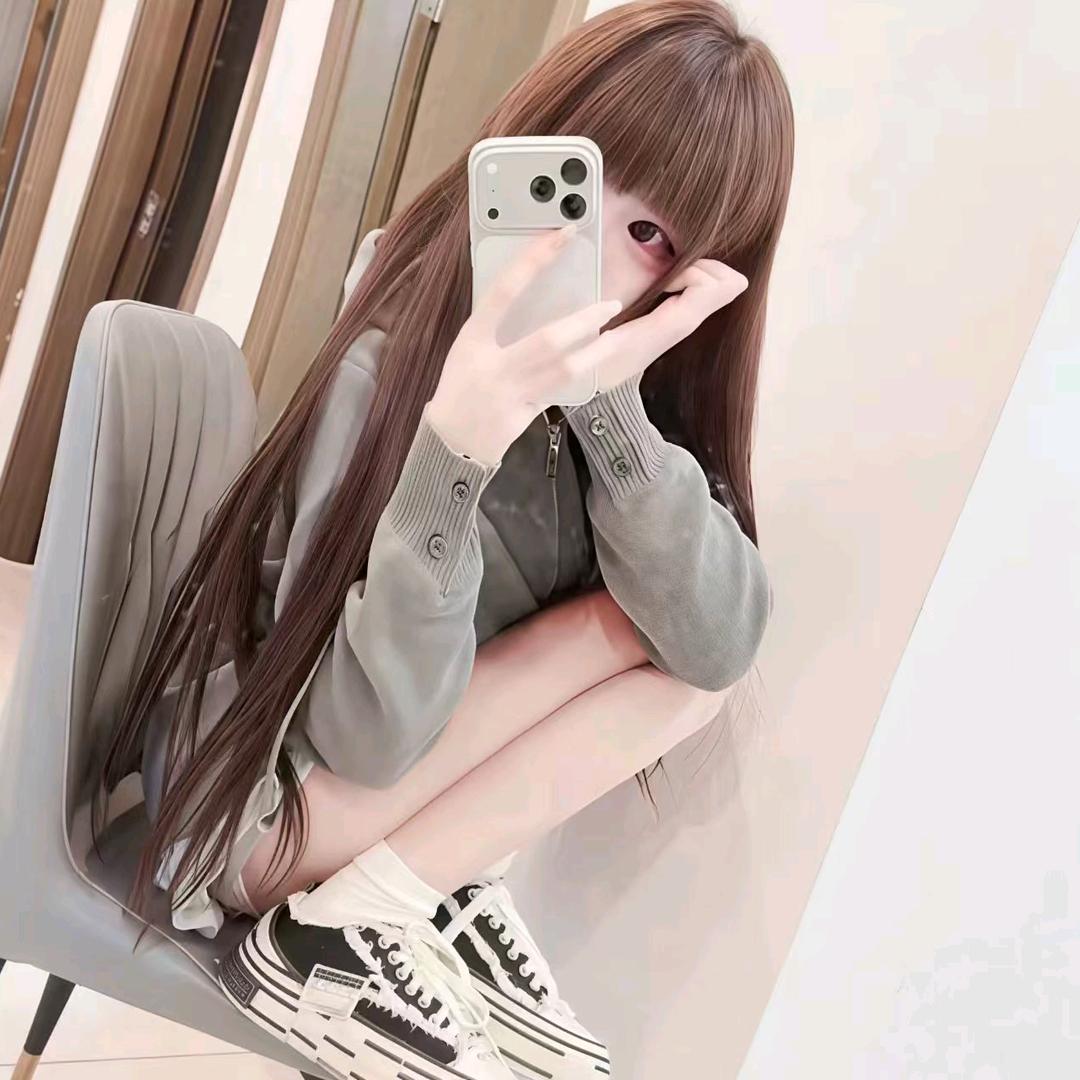 妗棠