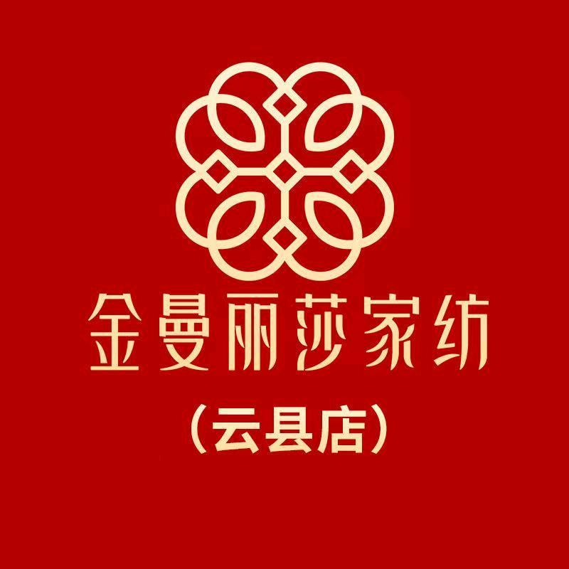 如果再回到从前