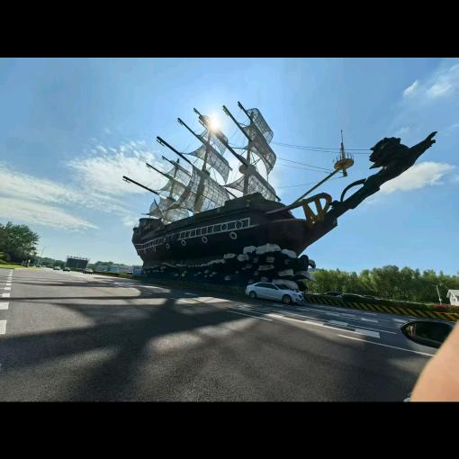 你的幸福就是我的快乐