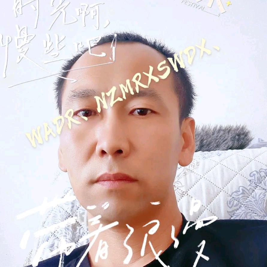 连接点广告