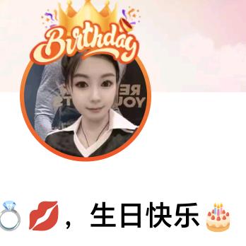 皖美
