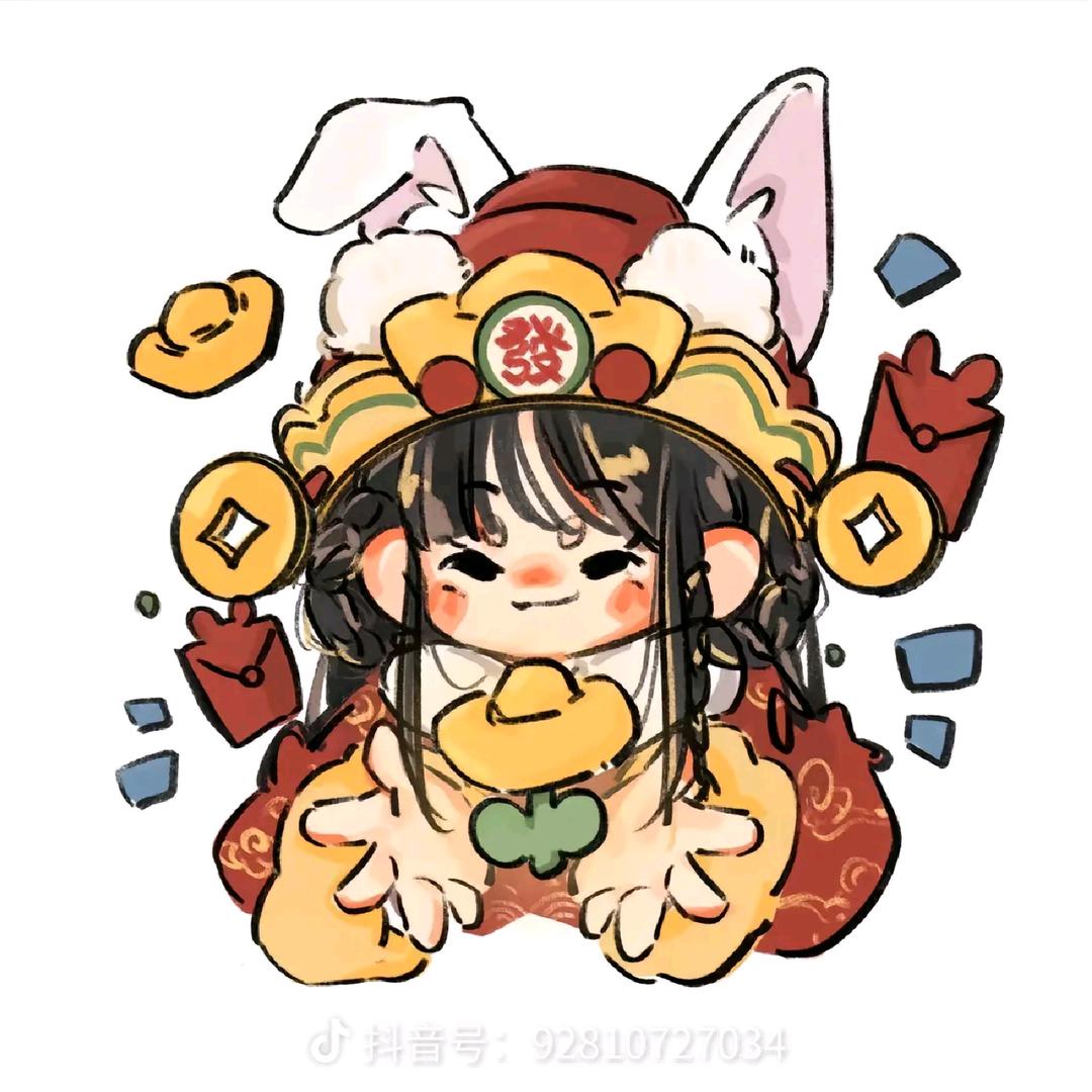 鸿百货商贸