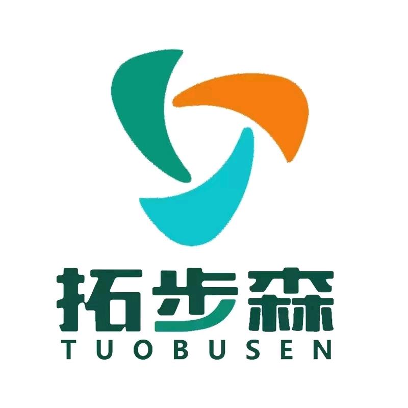 拓步森按摩鞋总店