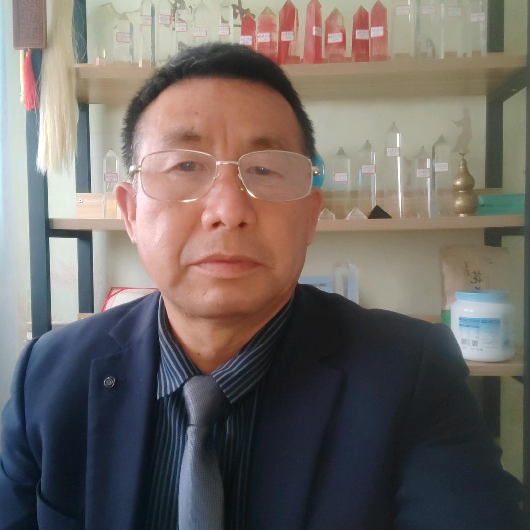 心安理德