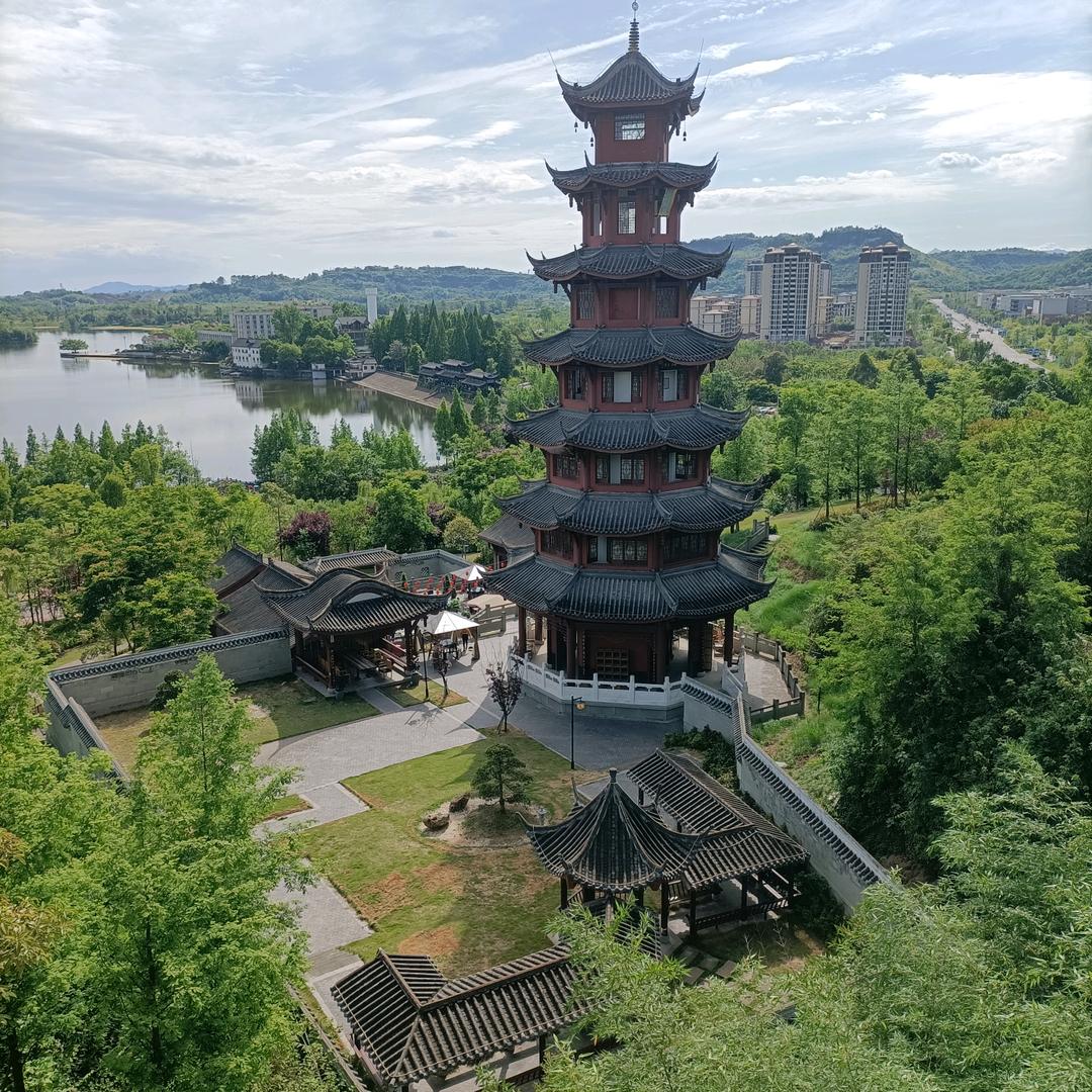 对方正在输入...