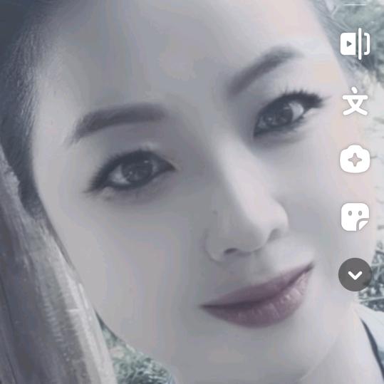 一生不变
