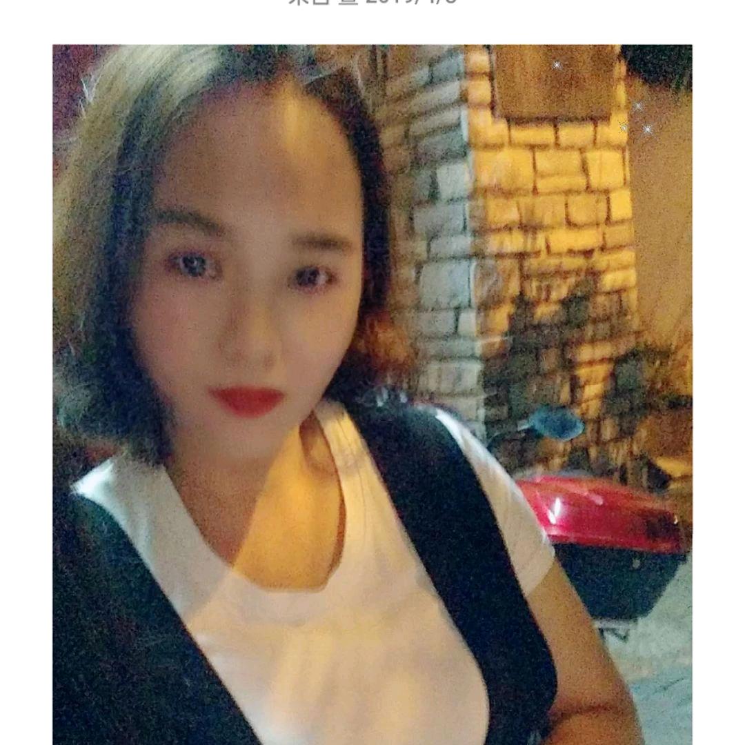 莲花