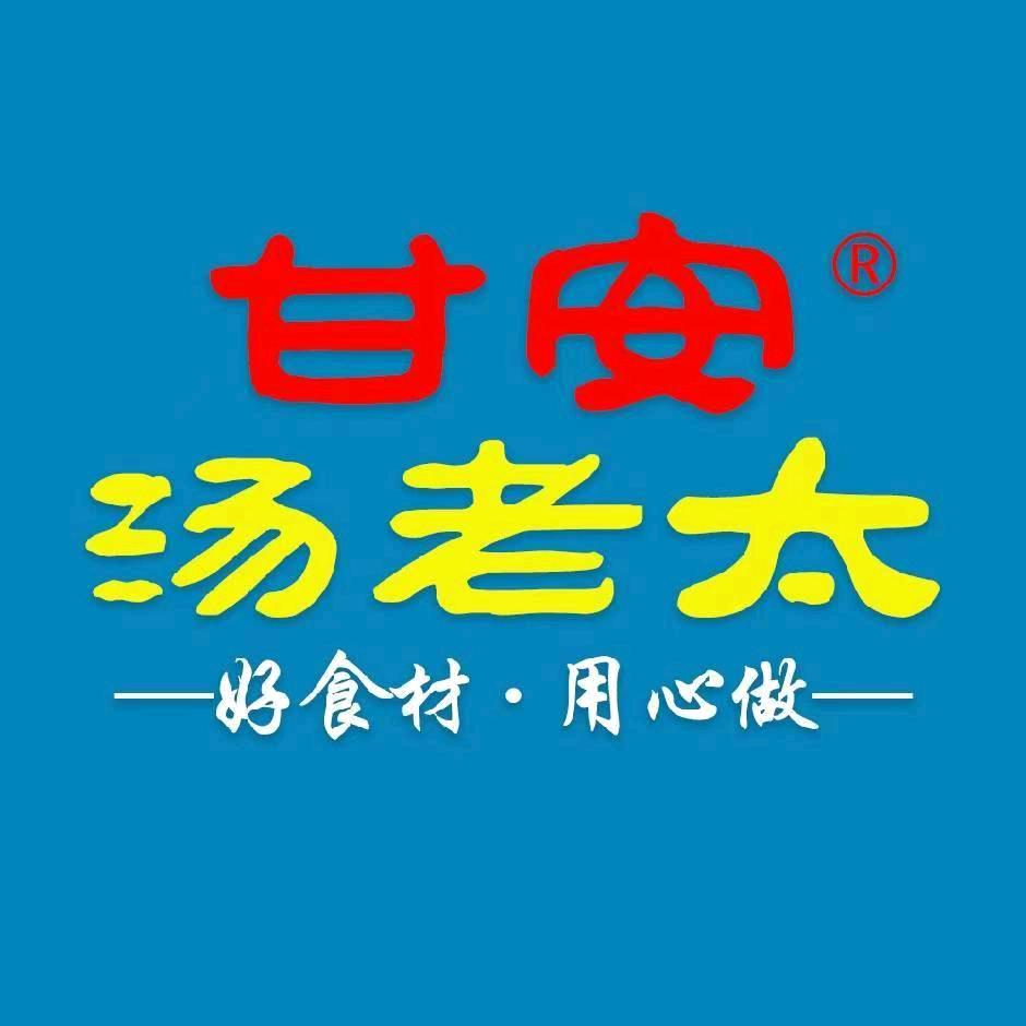 大帅的日常生活