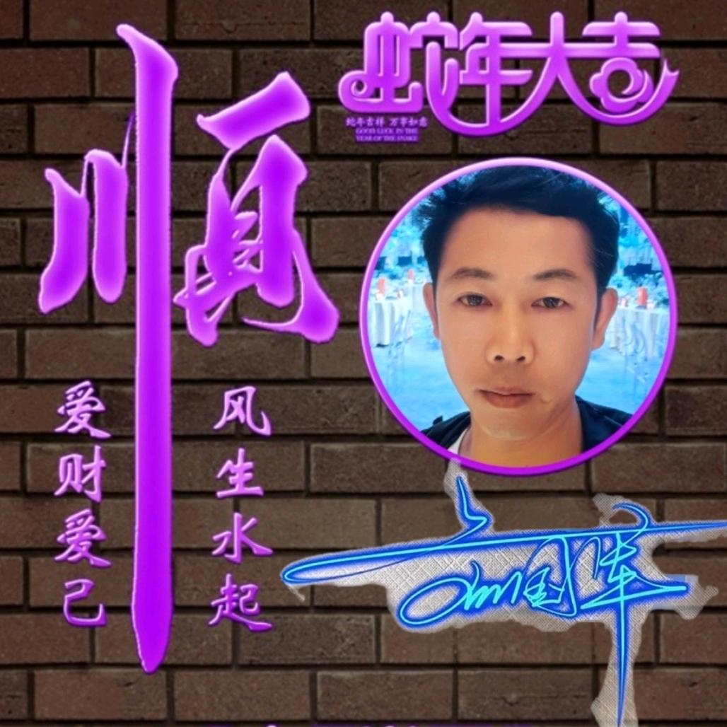 唱歌🎤跑调