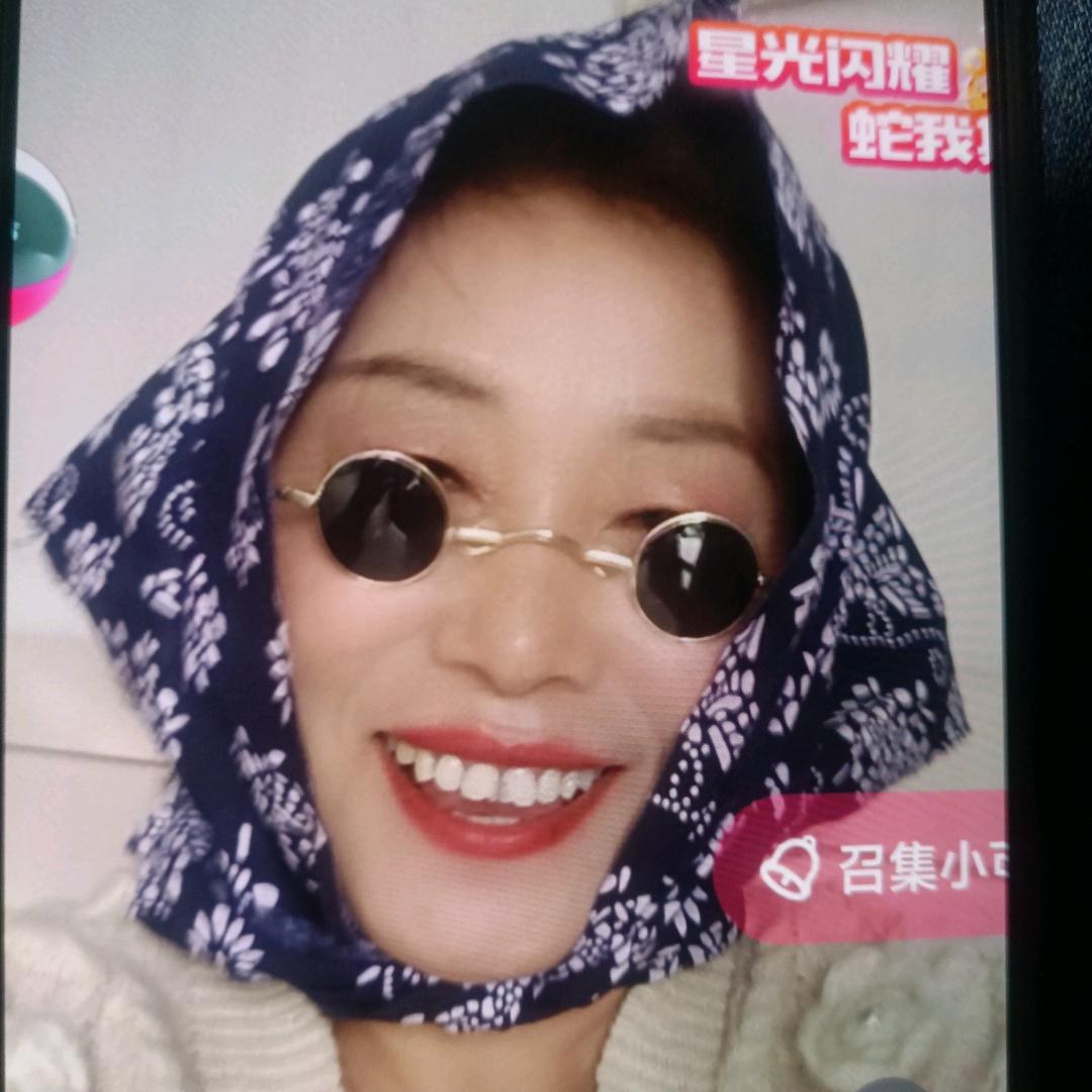 东北飘香姐