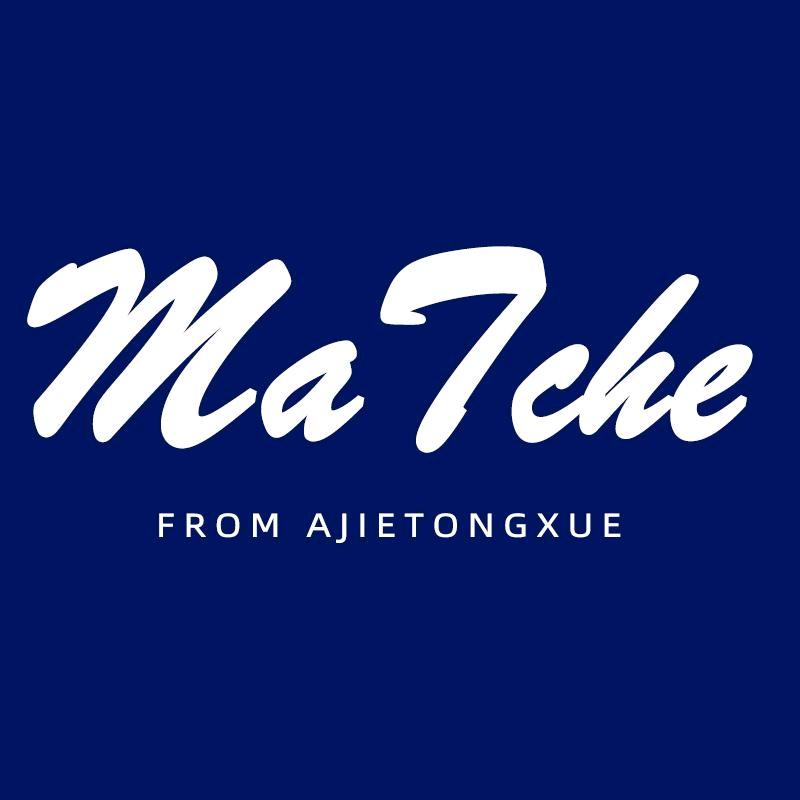 MATCHE好玩布专卖店